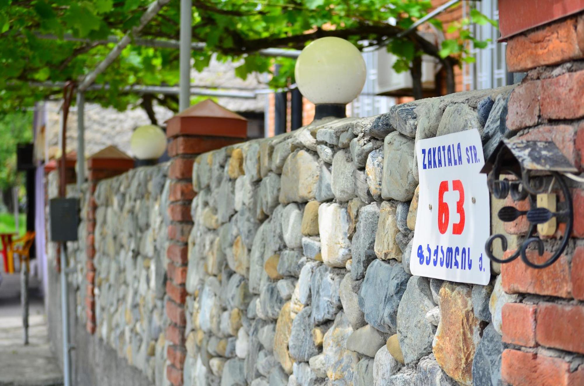 Family Hotel Lago & Wine Cellar Lagodechi Exteriér fotografie